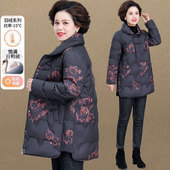 加厚棉袄 羽绒服运动外套女秋冬宽松奶奶新款 中老年妈妈冬装 中长款