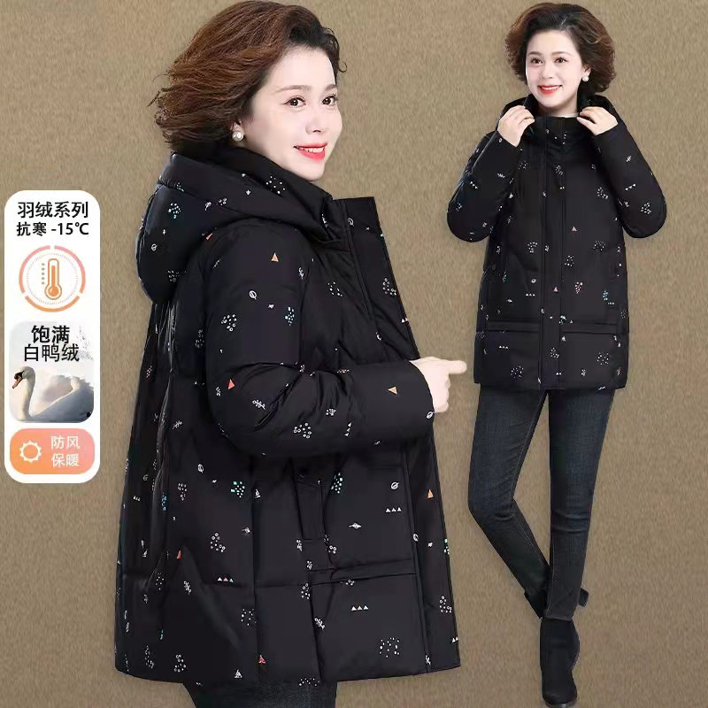 中老年妈妈冬季中长款羽绒服加厚保暖运动外套女大码中年奶奶棉袄