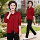 妈妈时尚 中老年女装 新款 2026春季 三件套宽松休闲服外套 运动服套装