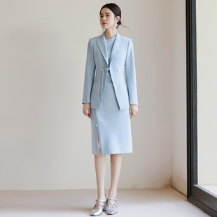 职业装 FUYAO扶摇 套裙女修身 国风西装 两件套复古旗袍连衣裙 新中式