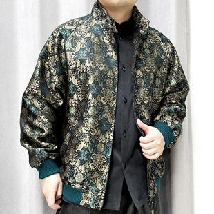 25105桑蚕丝100%宋锦男外套四季 通用老钱风飞行员夹克上衣拉链男
