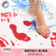 可怕 地板垫万圣节脚垫血腥浴室变色地垫遇水变红浴室垫恶搞作剧