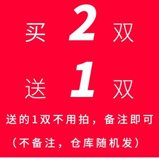 春夏成人高筒袜过膝盖黑白学生袜校服少女半截袜纯棉女孩中长筒袜