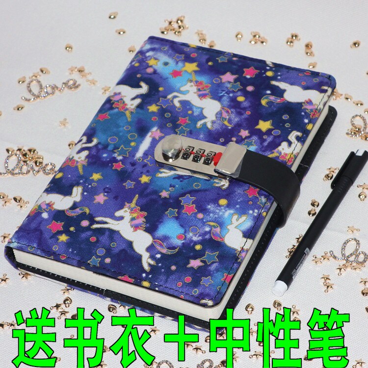 黑色复古带锁日记本手帐笔记本子密码本手账本记事本独角兽方格本