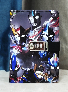 小学生田字格本子儿童日记本密码本女孩简约男生创意笔记本带锁作