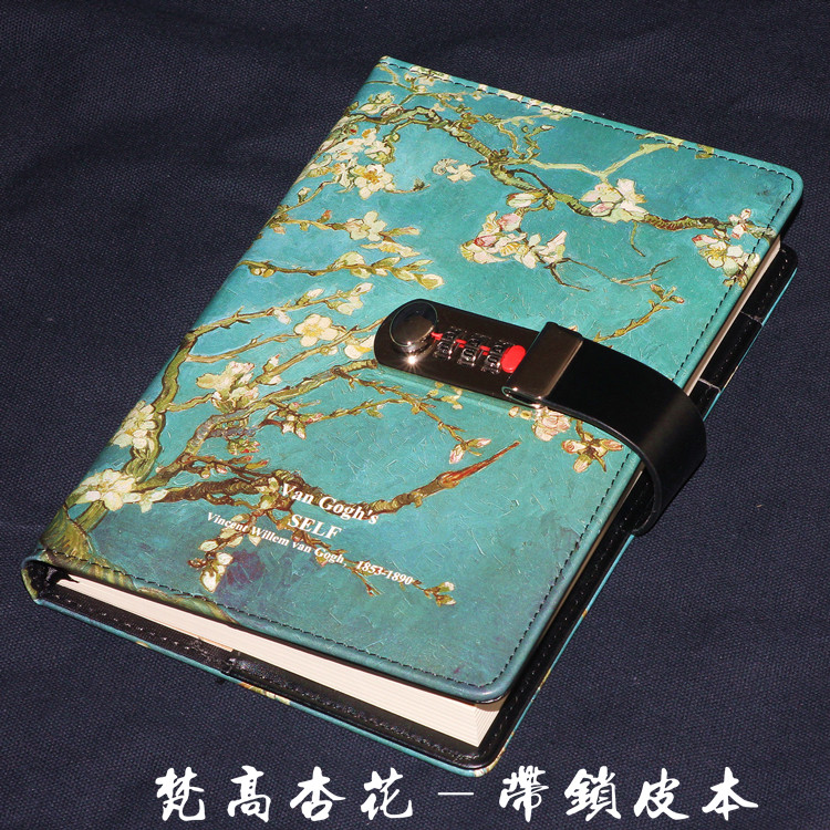 欧式复古包邮盒装定制带锁日记本