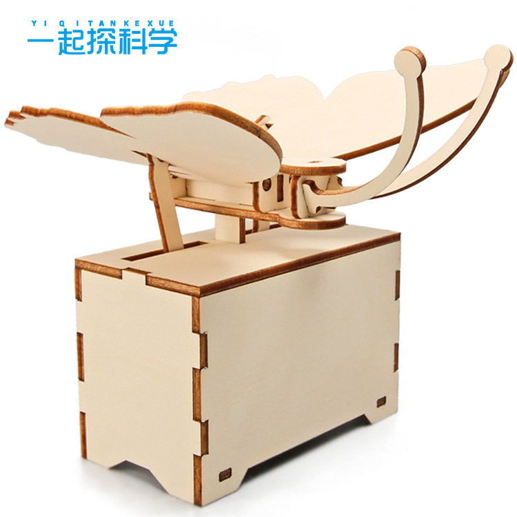 手摇蝴蝶科技小制作儿童科学实验教玩具小学生手工diy材料包批发