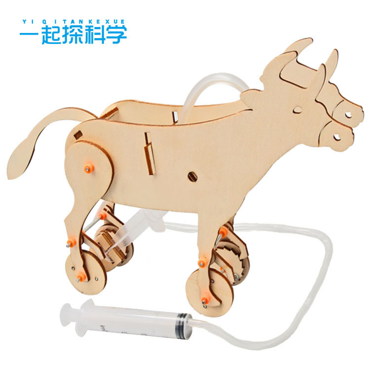 科技小制作气压牛DIY手工幼小学生stem教育科学实验教具教材批发
