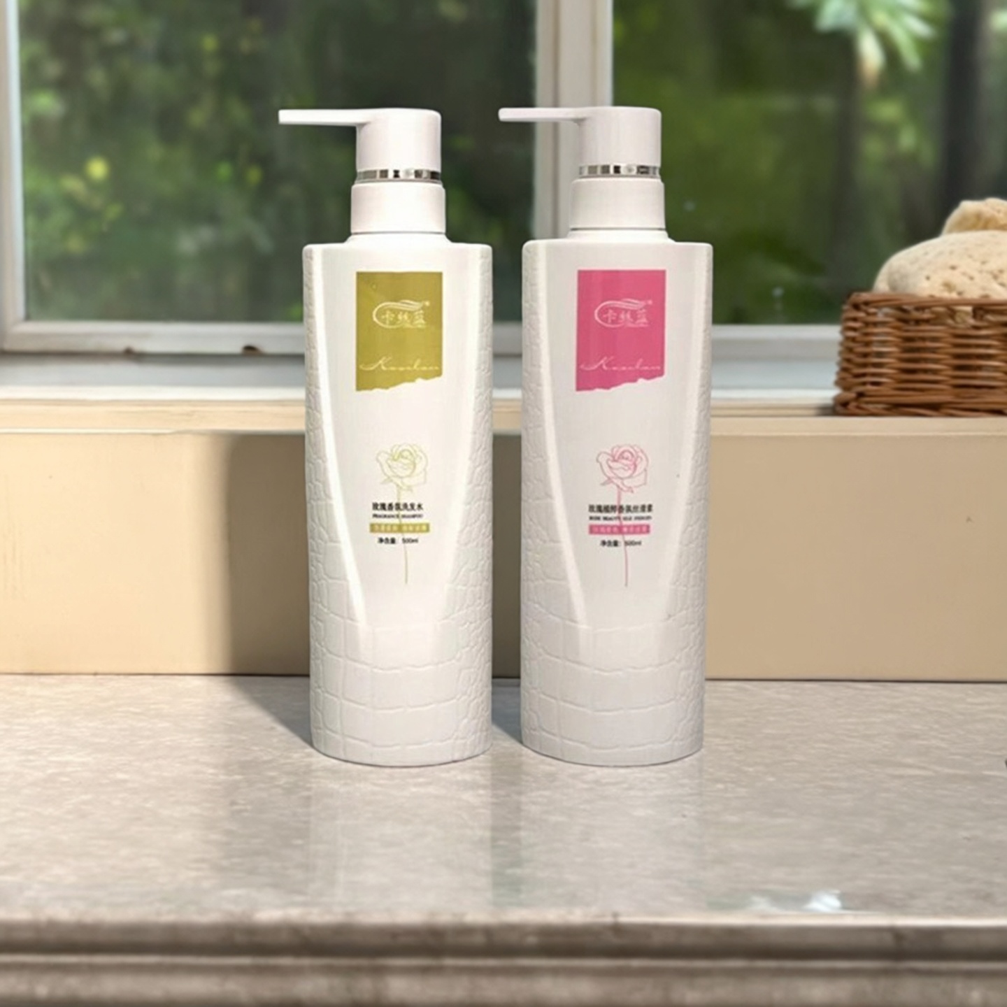 卡丝蓝【发廊同款】洗发水护发素