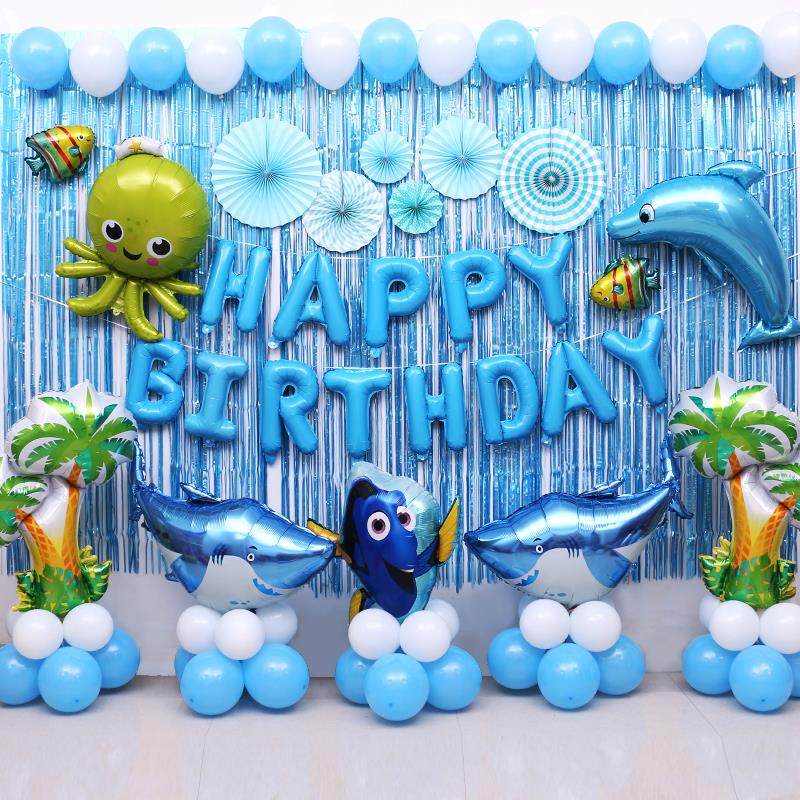 生日布置气球儿童套装派对装饰海洋卡通周岁百天装扮套餐背景墙,节庆用品/礼品,气球,淘宝优惠券,粉丝福利购,淘宝优惠卷