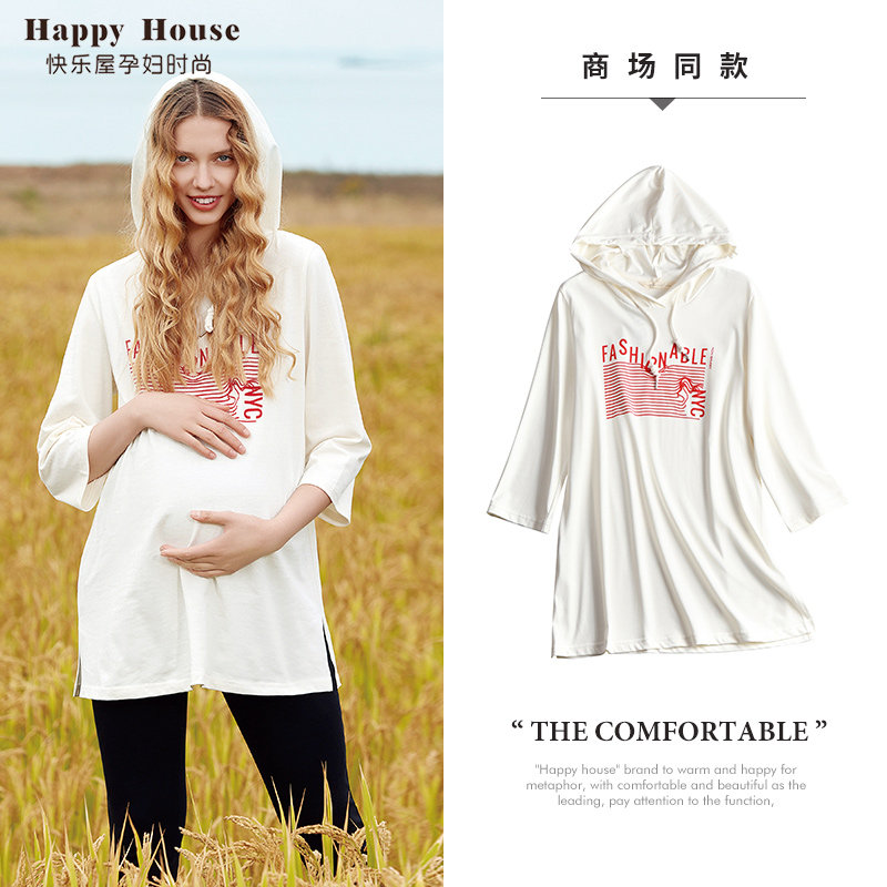 快乐屋孕妇上衣2023孕妇装春款七分袖连帽印花T恤潮妈个性卫衣潮