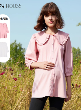 快乐屋孕妇上衣盖屁股中长款荷叶边翻领孕妇装春夏款高级感穿搭女