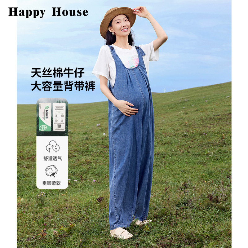 快乐屋孕妇牛仔裤春装2026新款时尚背带裤显瘦孕妇裤子外穿孕妇装