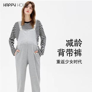 子外穿 宽松裤 快乐屋孕妇背带裤 春夏前开拉链方便穿脱针织休闲大码