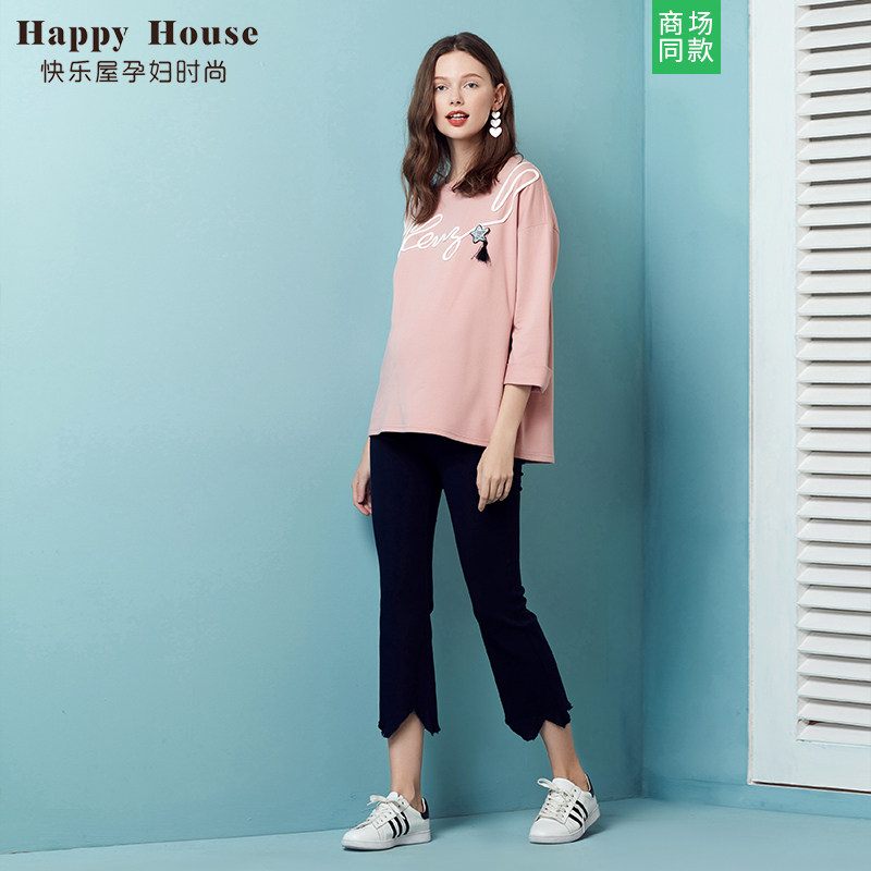 해피 하우스 출산 스웨터 유행 2024 봄 새로운 탑 느슨한 유행 라운드 넥 긴 소매 패션 탑 출산 착용