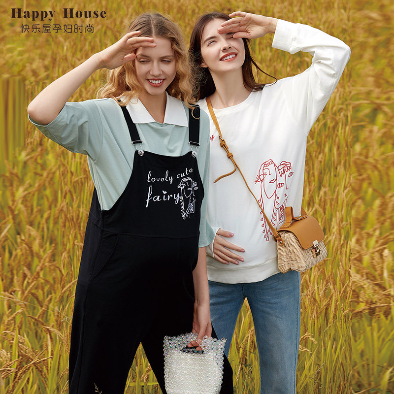 快乐屋孕妇牛仔裤2026孕妇装春秋款孕妇裤外穿九分直筒孕妇裤子潮,孕妇装/孕产妇用品/营养,孕妇直筒裤,淘宝优惠券,粉丝福利购,淘宝优惠卷