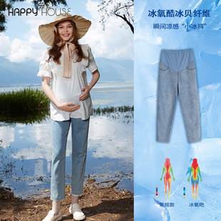 子2025新款 孕妇裤 春秋宽松冰氧酷弹力九分裤 快乐屋孕妇牛仔老爹裤