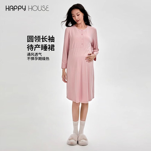 孕妇睡裙春秋2024新款针织哺乳睡衣产后月子