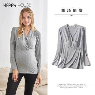 快乐屋哺乳衣秋装 莫代尔弹力孕妇秋衣免文胸内搭秋冬 外穿2026新款