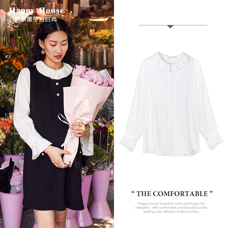 해피 하우스 출산 셔츠 봄 가을 2024 새로운 긴 소매 연꽃 잎 칼라 약간 신축성있는 긴 소매 탑 솔리드 컬러 출산 의류 유행