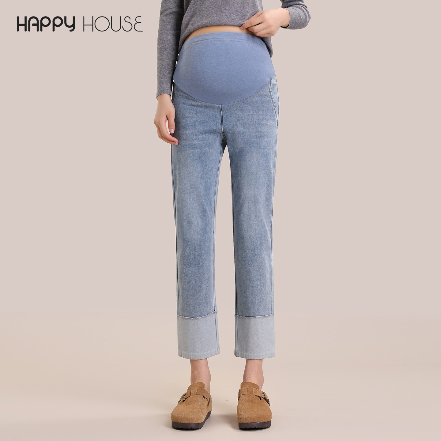 快乐屋四面弹孕妇直筒裤春秋装外穿牛仔裤2026新款时尚孕妇裤子,孕妇装/孕产妇用品/营养,孕妇休闲裤,淘宝优惠券,粉丝福利购,淘宝优惠卷