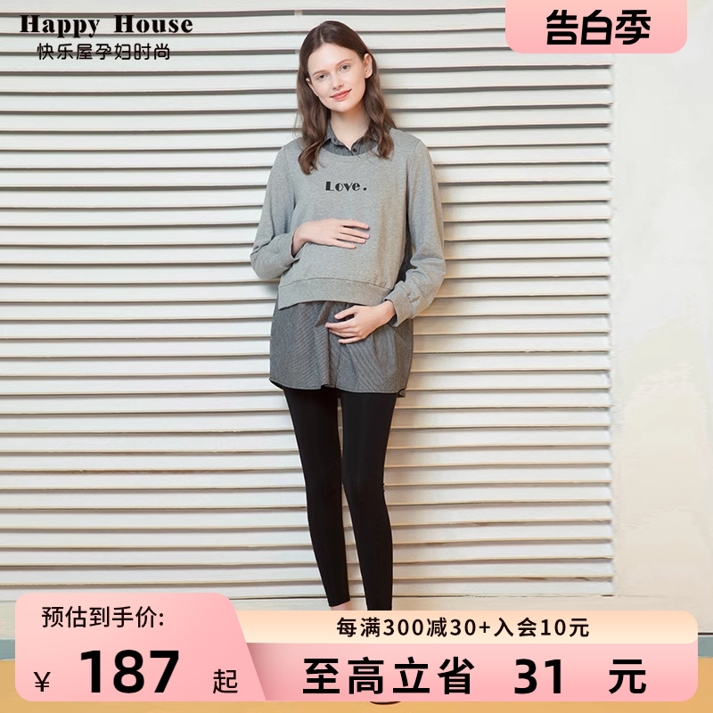 快乐屋孕妇上衣春季可哺乳2024新款春装时尚拼接女孕妇衬衫中长款