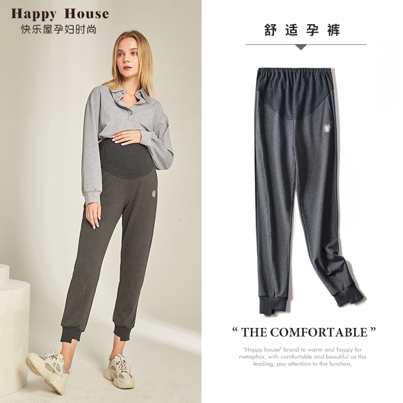 快樂屋小雛菊個性潮媽孕婦褲子