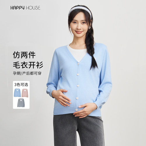 孕妇毛衣秋冬2026新款孕妇装