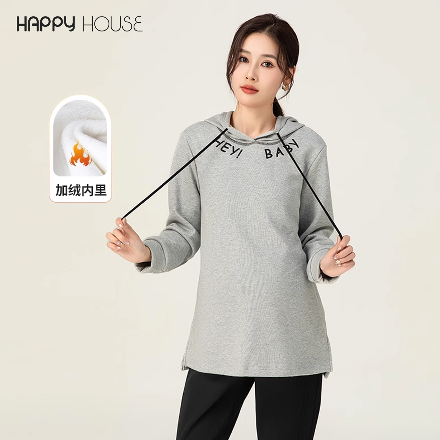 孕妇卫衣加绒2024新款冬装宽松上衣针织衫