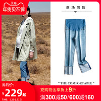 快乐屋孕妇直筒裤2021秋冬长裤孕妇裤子外穿潮妈显瘦加绒牛仔裤冬