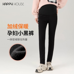 托腹孕妇裤 快乐屋孕妇牛仔裤 外穿冬装 小脚裤 不勒肚子 加绒2025新款