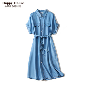 气质哺乳衬衫 款 裙2020天丝牛仔孕妇裙潮 时尚 快乐屋孕妇连衣裙夏装