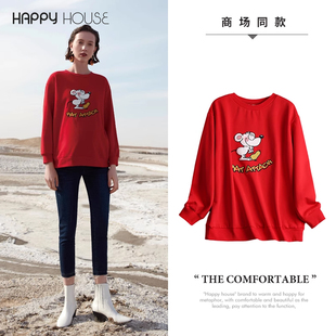 快乐屋孕妇卫衣加绒加厚宽松上衣2025新款 潮百搭孕妇过年衣服红色