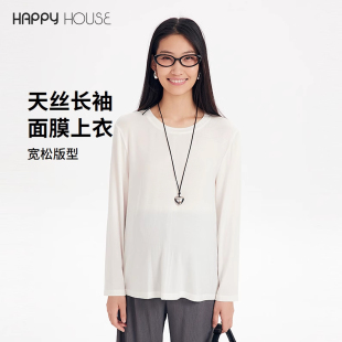 潮妈打底衣春 弹力天丝面膜针织衫 快乐屋孕妇长袖 上衣T恤2025新款