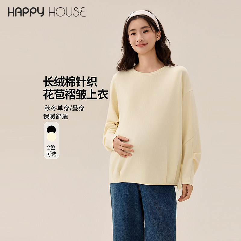 快乐屋孕妇上衣秋装2026新款针织衣潮妈花苞褶皱卫衣外穿长袖T恤