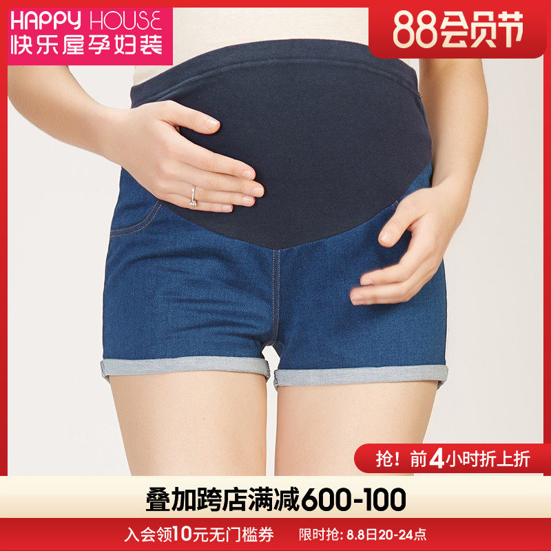 快乐屋孕妇短裤夏季时尚外穿翻边托腹裤休闲百搭牛仔短裤|ruв категории Всё для беременных и кормящих, брюки для беременных женщин/опорный брюшной брюки - от Buy2taobao.com для оказания профессиональной услуги покупки агента Taobao