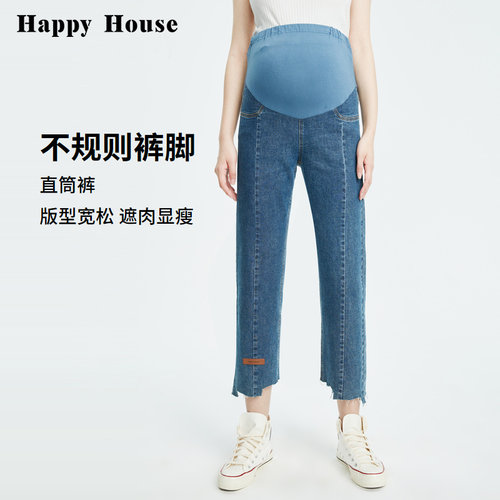 快乐屋不规则毛边孕妇舒适牛仔裤