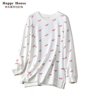 时尚 2026新款 印花孕妇哺乳衣辣妈外穿哺乳卫衣 春夏装 快乐屋孕妇装