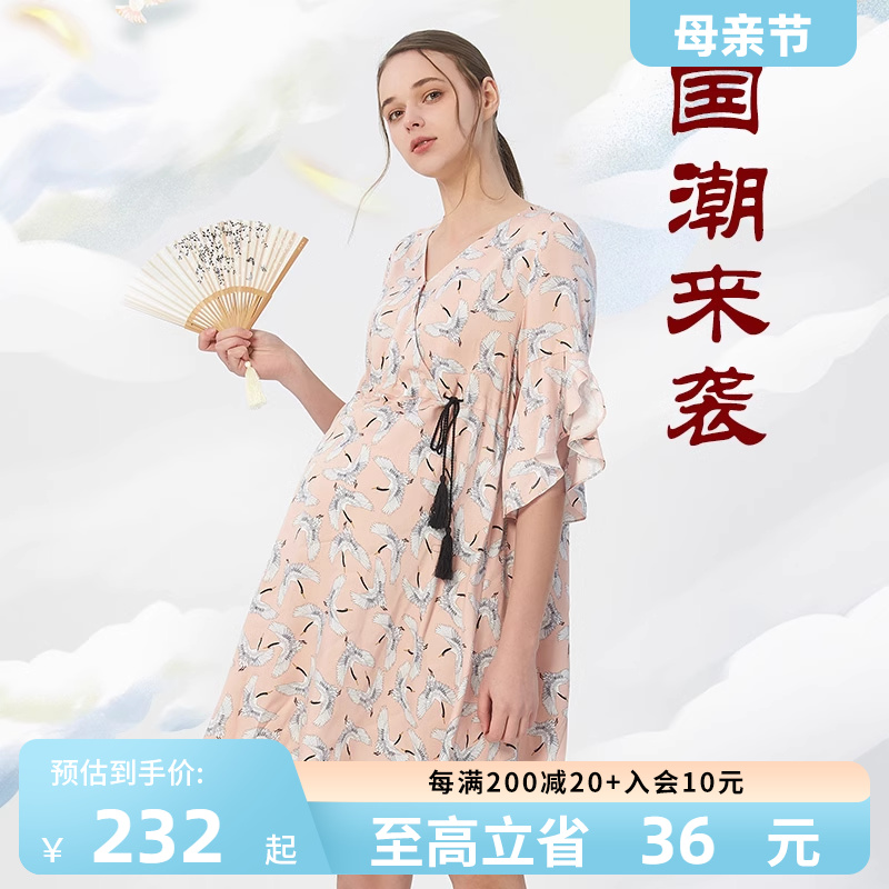 快乐屋孕妇国潮仙鹤印花可哺乳连衣裙2024新款夏装孕妇裙高端孕装