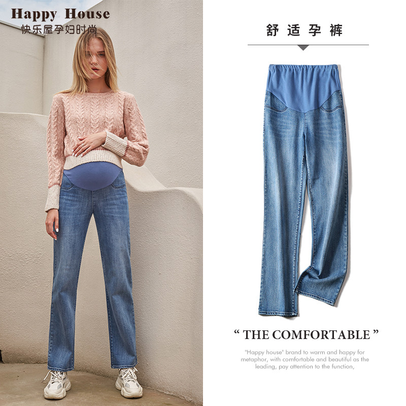 快乐屋孕妇牛仔阔腿裤2023新款春装黑科技抗菌孕妇裤子宽松长裤潮