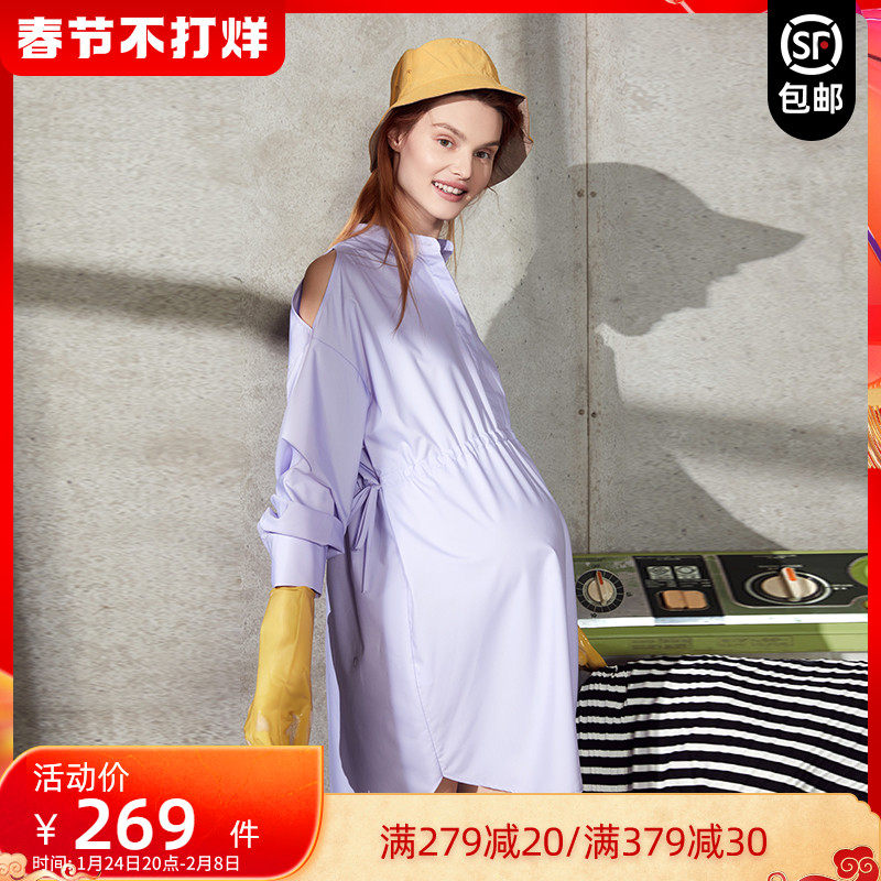 快乐屋孕妇中长款衬衫裙2022新款春装长袖衬衫潮妈上衣宽松孕妇裙