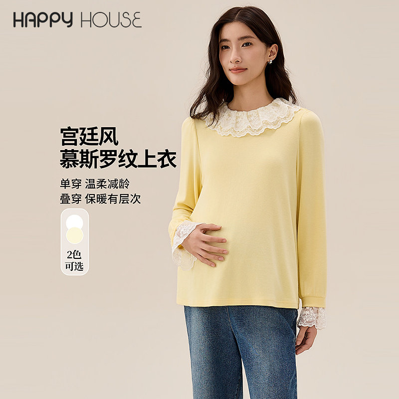 快乐屋孕妇宫廷风花边上衣秋装2026新款针织衣潮妈打底衣显瘦卫衣
