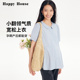 T恤夏装 小翻领气质宽松上衣洋气遮孕肚短袖 2026新款 快乐屋孕妇装