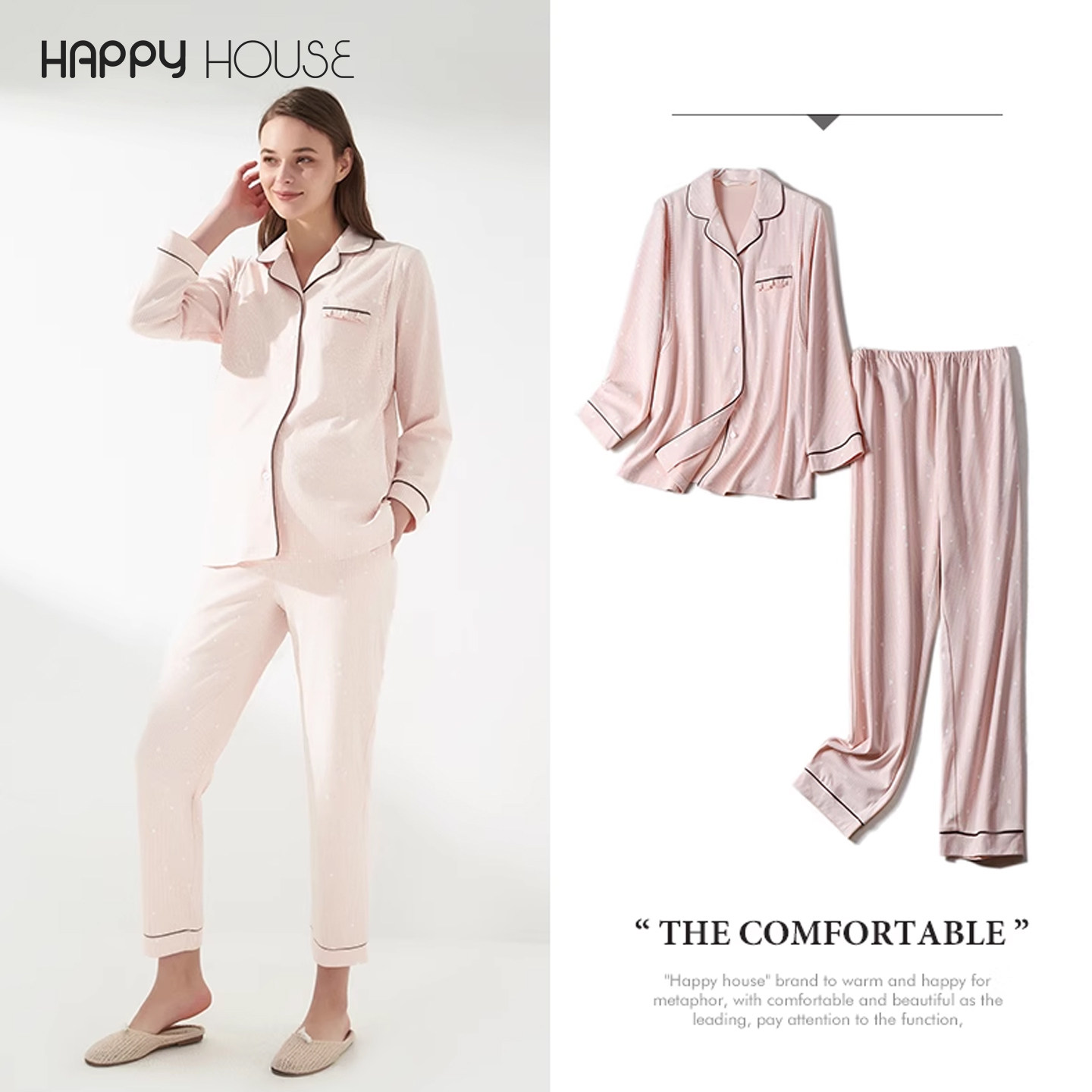 快乐屋孕妇棉印花针织小熊印花可哺乳家居服套装2026新款月子服春,孕妇装/孕产妇用品/营养,家居服套装,淘宝优惠券,粉丝福利购,淘宝优惠卷