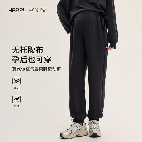 快乐屋莫代尔休闲孕妇裤春装