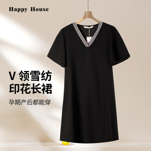 快乐屋孕妇连衣裙夏季时尚显瘦裙