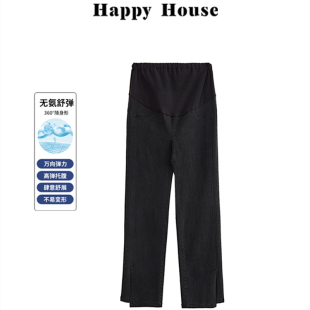 春秋外穿直筒裤 子宽松孕裤 2026新款 裤 时尚 快乐屋前开衩孕妇牛仔裤