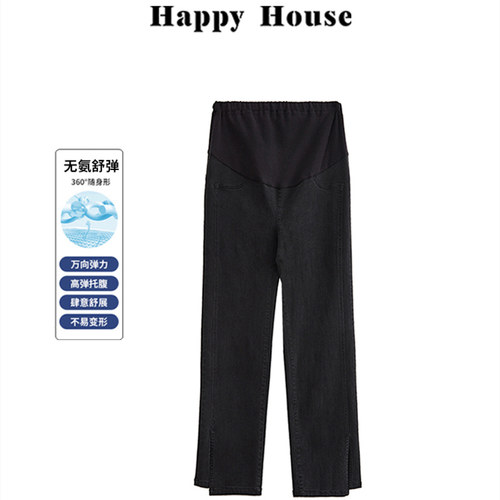 快乐屋孕妇直筒裤新款牛仔裤前侧
