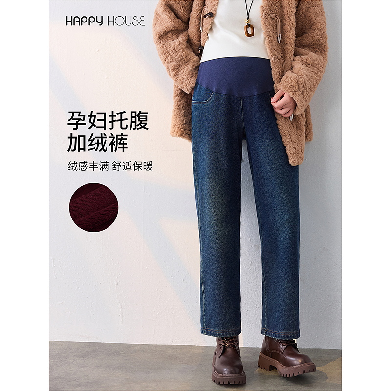 孕妇牛仔裤冬装加绒加厚2025