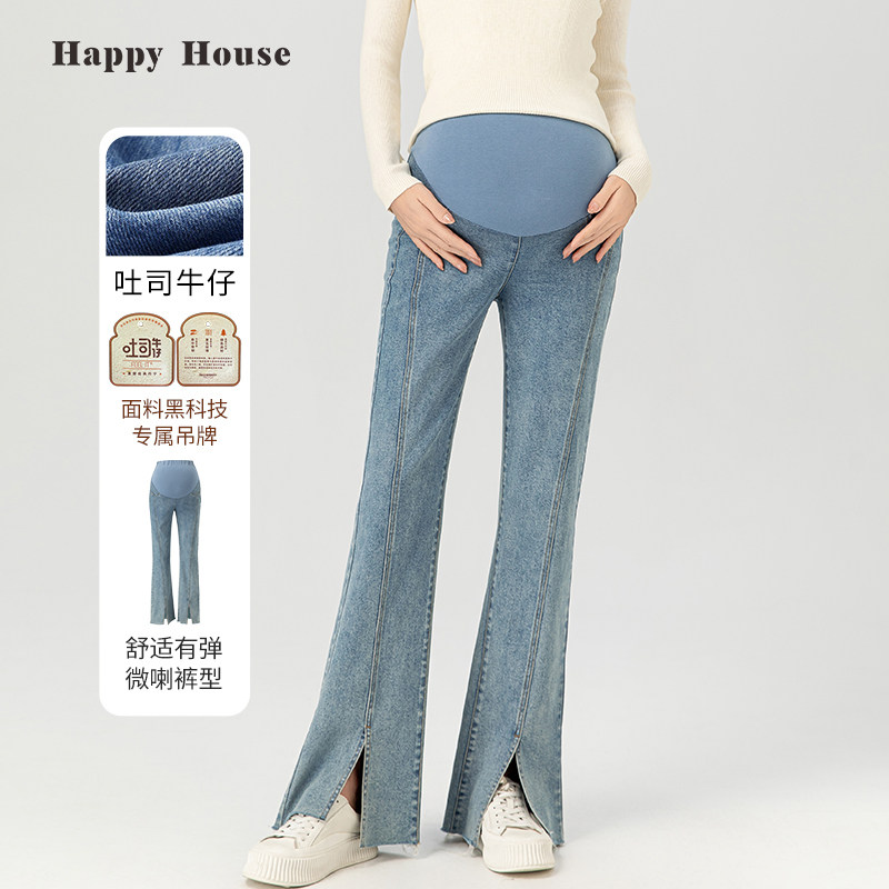 快乐屋孕妇喇叭裤秋装2026新款时尚牛仔裤显瘦外穿孕妇裤潮妈裤子,孕妇装/孕产妇用品/营养,孕妇休闲裤,淘宝优惠券,粉丝福利购,淘宝优惠卷